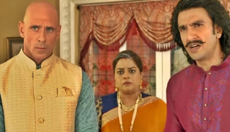 2 News : रणवीर ने उठाया बोल्ड कदम, जॉनी सिन्स के साथ शेयर किया वीडियो, ‘लापता लेडीज’ का दूसरा गाना रिलीज 