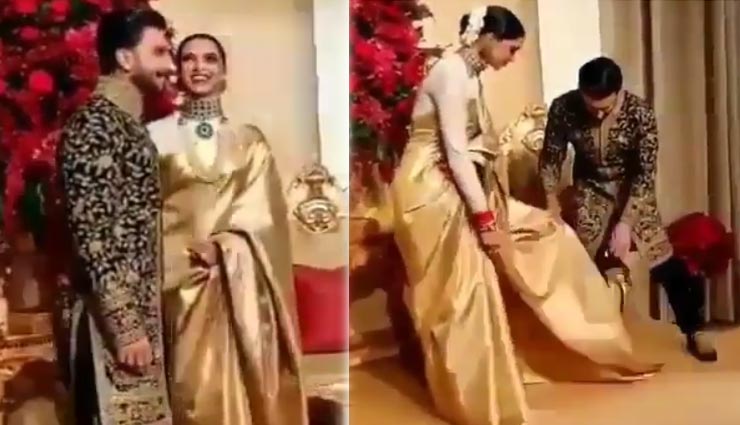 दीपिका पादुकोण के 'पल्लू' को सवारते हुए बोले रणवीर सिंह 'हमारी शादी हो चुकी है अब कौन करेगा..', देखे वायरल वीडियो