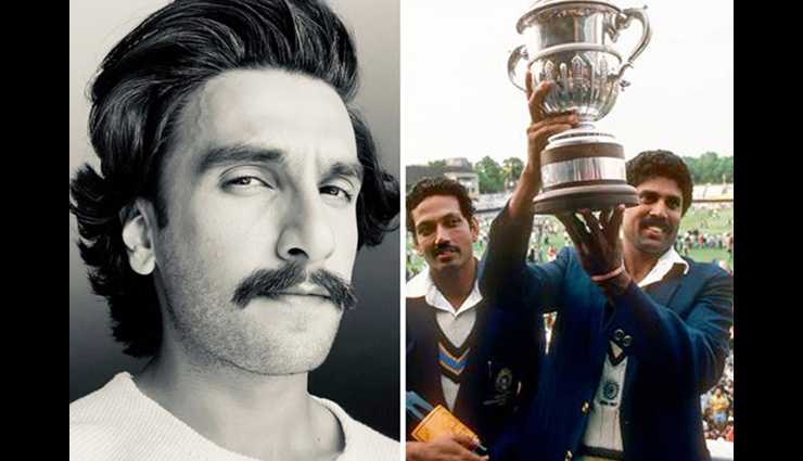 ‘My entire team has been practicing since 8 months for 83’ says Ranveer Singh