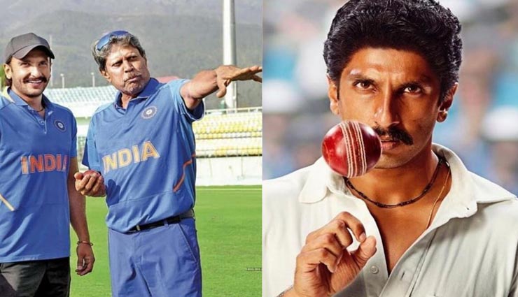 national sports day,sportsperson on screen,actors who acted as sportsperson,richa chadha,angad bedi,ajay devgan,ranveer singh,parineeti chopra,john abhraham