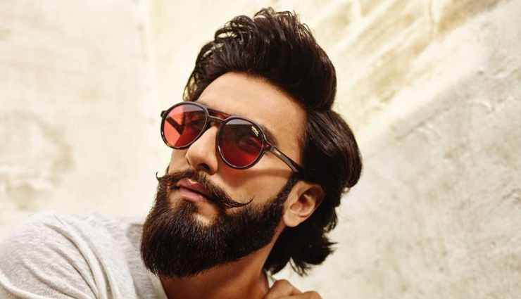 trending beard styles for men,beared styles for men,beauty tips,beauty hacks,men beauty tips