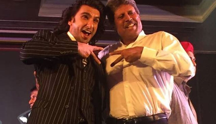 '83' starring Ranveer Singh as Kapil Dev to release on this date