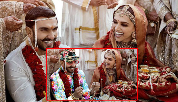 बदल गए रणवीर सिंह के कपड़ें, शादी की तस्वीरों का सोशल मीडिया पर बन रहा है मजाक
