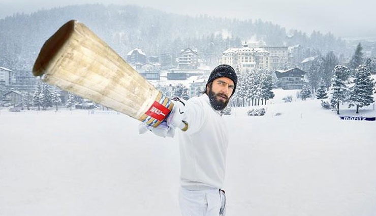 कपिल देव संग 10 दिन दिल्ली में रहेंगे रणवीर सिंह, फिल्म 83 के लिए लेंगे ट्रेनिंग ranveer singh,83,kapil dev,deepika padukone,kabir khan,film 83,simmba,chhapak,meghna gulzar,entertainment,bollywood