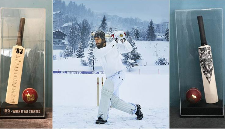 ‘83’ से अब फीस नहीं, प्रॉफिट में हिस्सा लेंगे रणवीर सिंह ranveer singh,aamir khan,Salman Khan,Shah Rukh Khan,ajay devgn,Akshay Kumar,83,83 movie,simmba,gully boy,bollywood,bollywood news hindi,bollywood gossips hindi