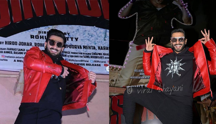 Crazy 'सिम्बा' : सिनेमा हॉल की छत पर किया डांस, देखे वीडियो