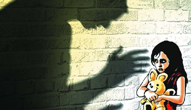दिल्ली : तीन साल की बच्ची से गार्ड ने किया रेप, आरोपी पर पॉस्को एक्ट के तहत मामला दर्ज