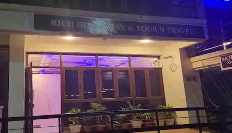 आगरा: युवती से होम स्टे में गैंग रेप, 5 आरोपी गिरफ्तार, एक महिला भी शामिल