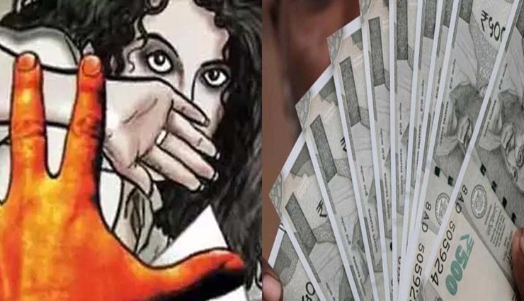 बिलाड़ा : आपत्तिजनक फोटो के नाम पर दुष्कर्म कर बनाया विडियो, वायरल करने की धमकी देकर हड़पे रुपए