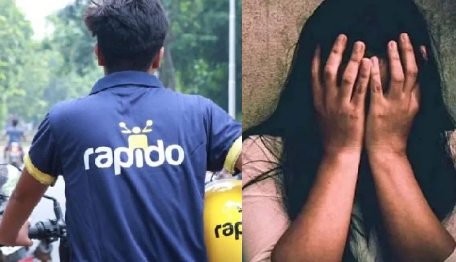 ‘खाली सड़क की ओर मोड़ा स्कूटर, हाथ पकड़कर पर्स छीना…’ कल्याण में रैपिडो ड्राइवर पर महिला से छेड़छाड़ का गंभीर आरोप