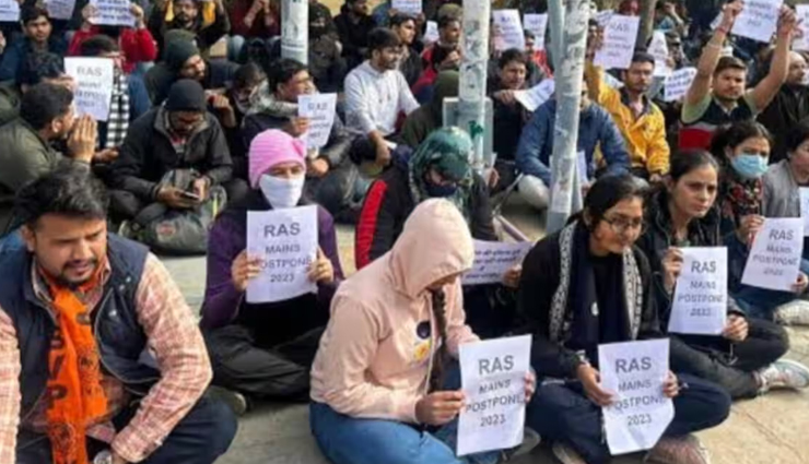 RAS Mains Exam तिथि में बदलाव की सम्भावना कम, सीएम ने नहीं दिया किरोड़ीलाल मीणा को जवाब