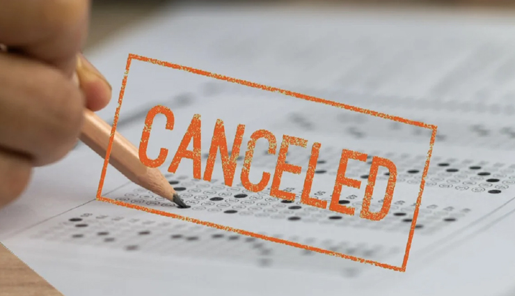 राजस्थान हाईकोर्ट ने रद्द किया RAS प्री रिजल्ट, दोबारा जारी होगी आंसर-की, स्थगित हुई मेन्स परीक्षा