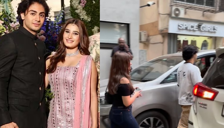 2 News : राशा-अरहान का वीडियो वायरल होते ही उड़ीं डेटिंग की अफवाहें, TMKOC की ‘सोनू’ को बॉयफ्रेंड ने ऐसे किया प्रपोज