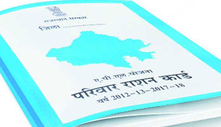 government declares adhar card as the most important document,adhar card,important document