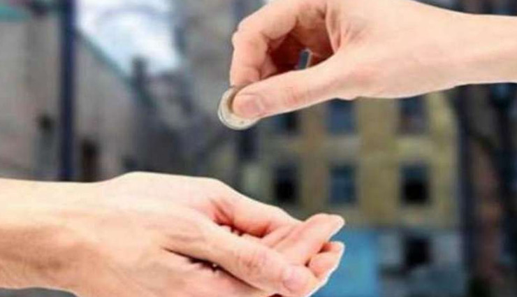 मकर संक्रांति 2019- मकर संक्रांति पर राशिनुसार करें दान, खुलेंगे सफलता के सभी द्वार 