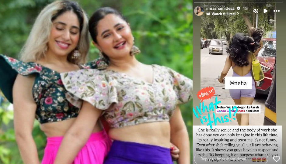 2 News : नेहा पर गलत तरीके से फोकस किया कैमरा तो भड़कीं रश्मि, इधर गौहर ने प्रज्ञा को सपोर्ट कर पैपराजी को लताड़ा