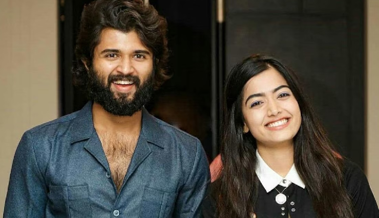 rashmika mandanna,vijay devarakonda,rashmika vijay,actress rashmika mandanna,actor vijay devarakonda,animal movie