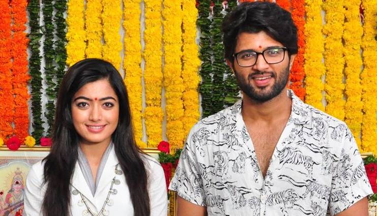 malvika raaj,pranav bagga,actress rashmika mandanna,vijay devarakonda,kabhi khushi kabhi gham