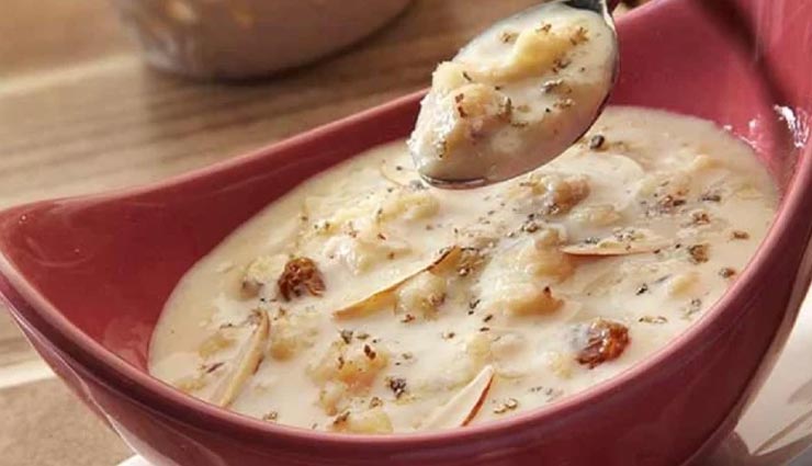 छठ पूजा पर लगाया जाता हैं रसिया के प्रसाद का भोग #Recipe