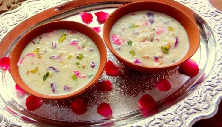 rasiya recipe,recipe,recipe in hindi,special recipe,chhath puja prasad
