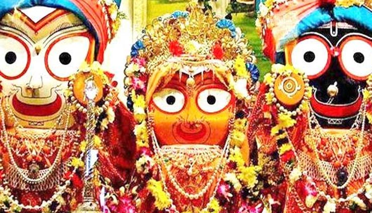 astrology tips,astrology tips in hindi,jagannath rath yatra 2020