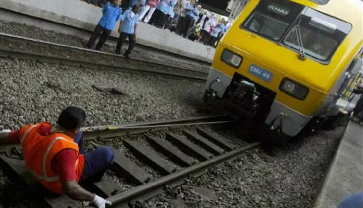 weird news in hindi,train,train pulling,wife,world record ,अजब गजब खबरे हिंदी में