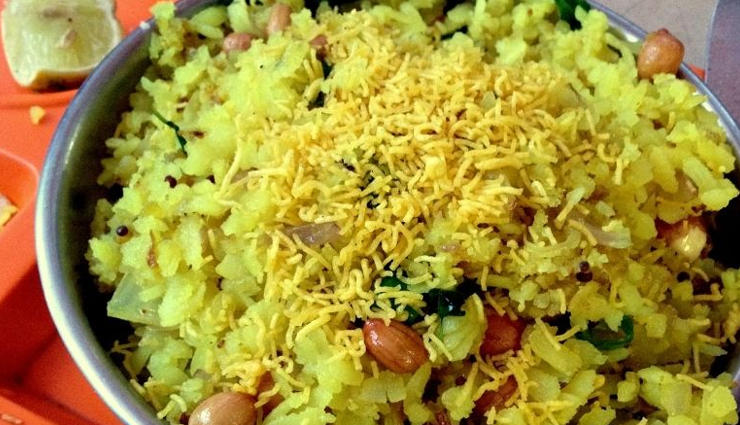 famous station food to test,holiday,travel,tourism