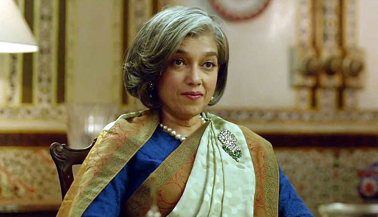 ileana dcruz,baadshaho,bollywood royal highness looks,katrina kaif raajneeti,ratna shah pathak khoobsurat,sonam kapoor prem ratan dhan payo