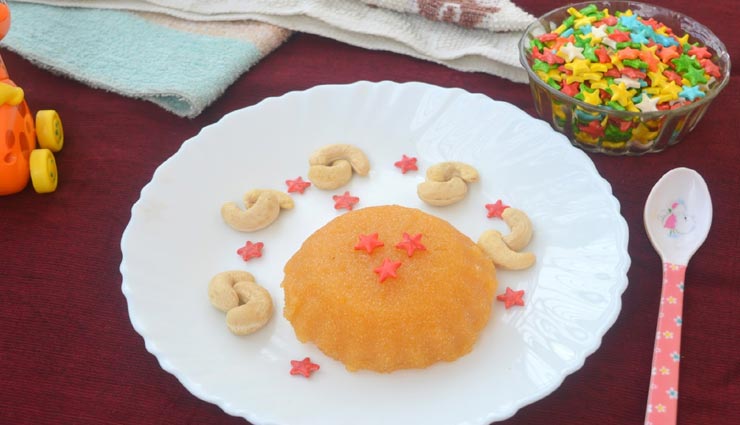 rava kesari recipe,recipe,recipe in hindi,vasant panchmi special recipe