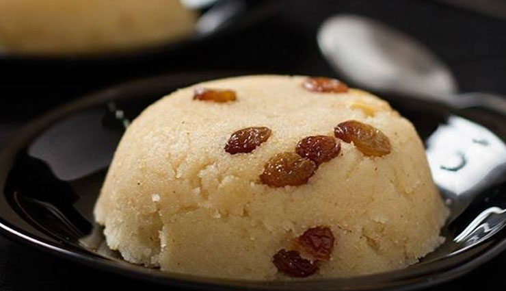 Recipe- Easy and Healthy Rava Sheera