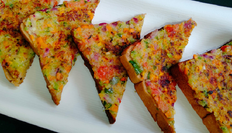 रवा टोस्ट का मजा ही कुछ और है, नाश्ते के रूप में बेहतरीन डिश, बच्चों के लंच बॉक्स में करें पैक #Recipe rava toast breakfast recipe,perfect breakfast rava toast,rava toast recipe for breakfast,easy rava toast breakfast dish,quick rava toast breakfast recipe,delicious rava toast recipe,tasty rava toast breakfast,simple rava toast recipe,breakfast dish with rava toast,how to make rava toast for breakfast,indian breakfast rava toast,crispy rava toast recipe,homemade rava toast for breakfast,healthy rava toast breakfast idea,south indian rava toast recipe,rava bread toast recipe,quick and easy rava toast,rava toast breakfast variation,rava semolina toast recipe,rava toast breakfast twist,rava toast brunch recipe,rava bread breakfast snack