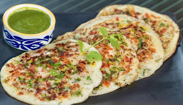 नाश्ते के लिए बेहतरीन ऑप्शन साबित होगा रवा उत्तपम, झटपट होता हैं तैयार #Recipe 