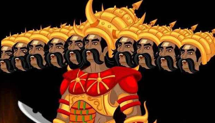 astrology tips,ravan,laxman,ravan teaches  laxman,shastra knowledge