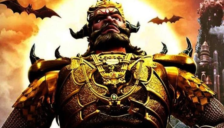 astrology tips,astrology tips in hindi,ravan-purvjnm,mythology,lockdown,coronavirus