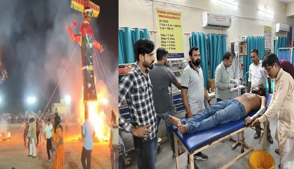 राजस्थान: दशहरा समारोह में बड़ा हादसा, कुंभकरण के जलते पुतले के नीचे आया फोटोग्राफर, हालत अब स्थिर