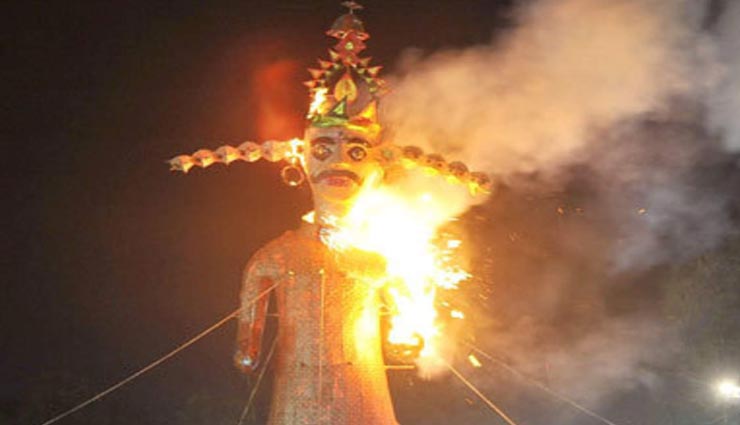 astrology tips,dussehra,dussehra 2019,pan eaten on dussehra