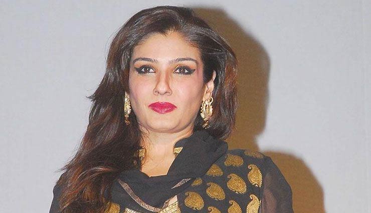 तनुश्री-नाना मामले में रवीना टंडन ने कही ऐसी बात, सुन अक्षय-ट्विंकल को लग सकती है मिर्ची bollywood,raveena tandon,tanushree dutta,nana patekar,tanushree nana controversy