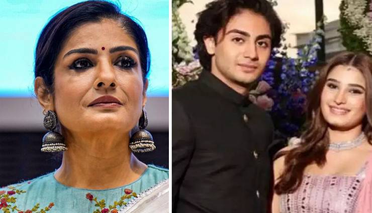 2 News : अरहान के साथ राशा के अफेयर की खबरों पर रवीना ने दी रिएक्शन, एक बार फिर साथ थिरकीं माधुरी-करिश्मा