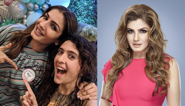 raveena tandon,raveena nani,raveena tandon nani,bollywood news,entertainment,raveena tandon news in hindi