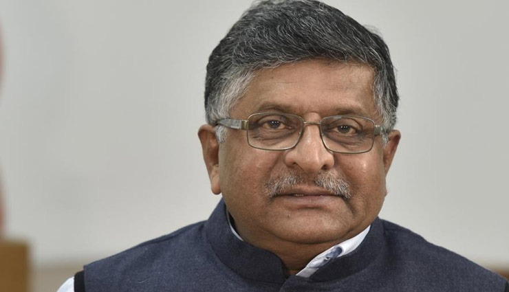 talks with pakistan,terror-free atmosphere,pok,ravi shankar prasad,union minister,jammu and kashmir