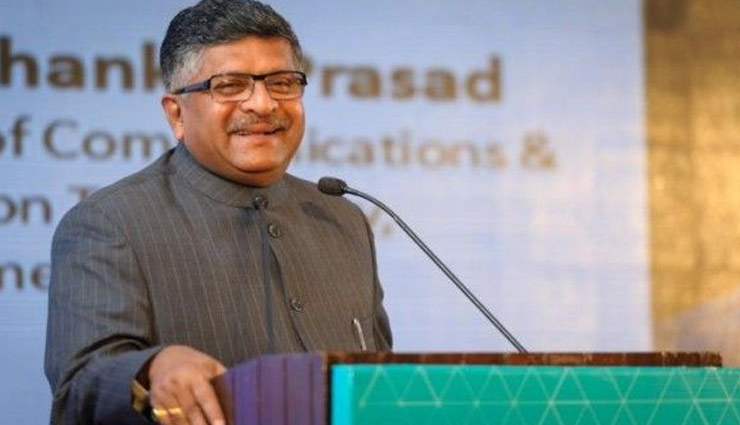 Any talks with Pakistan in terror-free atmosphere will be on PoK says Ravi Shankar Prasad 