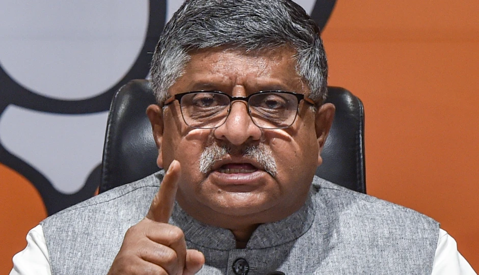 ममता को घोटालों के राज खुलने का डर, बीजेपी सांसद रविशंकर का बड़ा हमला