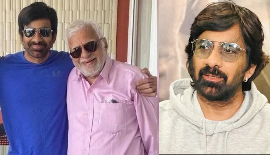 2 Sad News : करीबी को खोने पर रितेश ने शेयर की इमोशनल पोस्ट, साउथ इंडियन स्टार रवि तेजा के पिता का निधन riteish deshmukh,actor riteish deshmukh,genelia deshmukh,housefull 5,sitaare zameen par,manager rajkumar tiwari,ravi teja,bhupathiraju rajagopal raju,ravi teja father