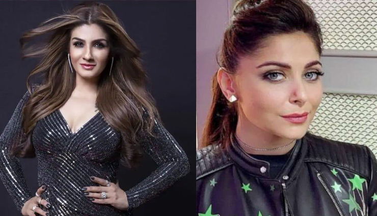 कनिका कपूर विवाद पर रवीना टंडन ने तोड़ी चुप्पी, कहा - लोगों को जागरूक होने की है जरूरत