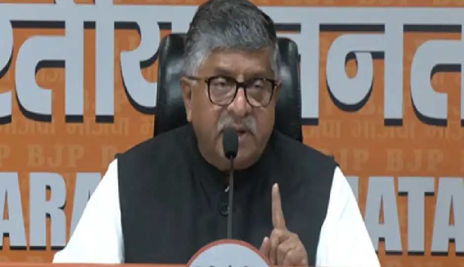 राहुल गांधी के अहंकार और अनुशासनहीनता से प्रभावित हुआ मानसून सत्र, रविशंकर प्रसाद ने साधा निशाना