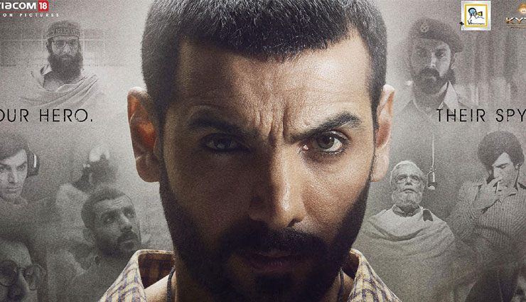 john abraham,pagalpanti,pagalpanti release date,romeo akbar walter,tanaji,ajay devgn,panipat,bollywood,bollywood news hindi,bollywood gossips hindi