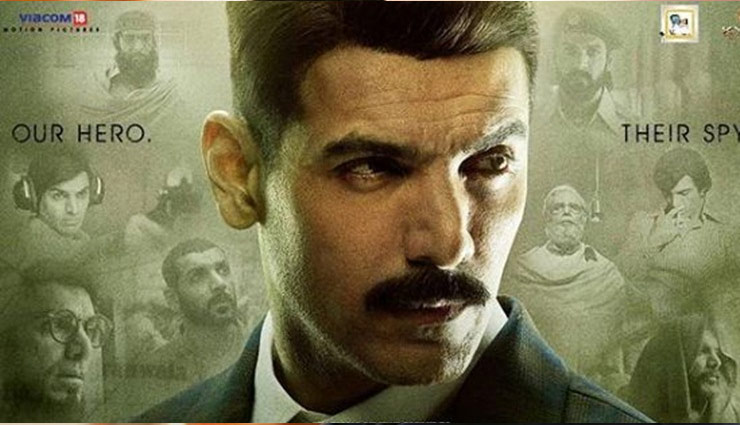 ‘रॉ: रोमियो अकबर वॉल्टर’ ने 3 दिन में कमाए 22.70 करोड़, ‘परमाणु’ के नक्शे कदम पर जॉन अब्राहम