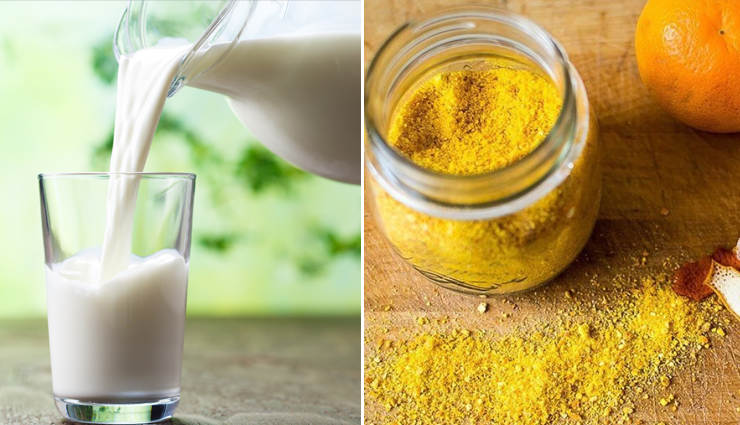 healthy looking skin,tips to get healthy looking skin,skin,skin care tips,beauty,beauty tips