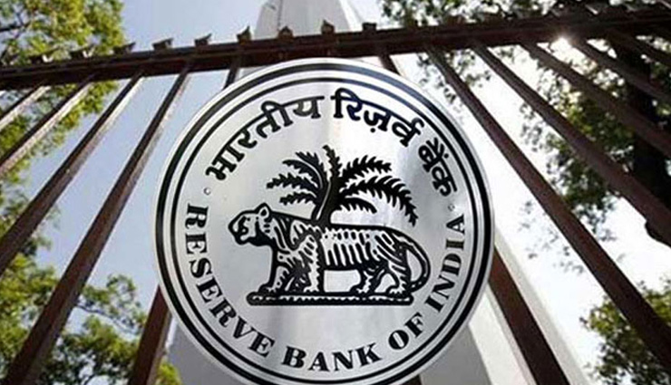 india,597 atm,rbi report,rbi