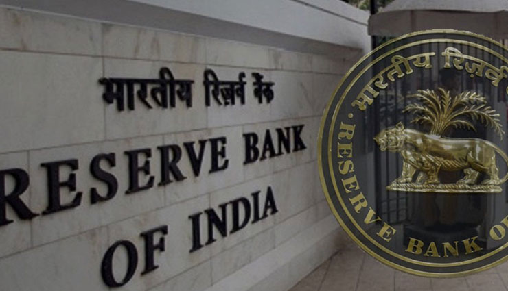 rbi offers liquidity support,coronavirus outbreak,rbi,news